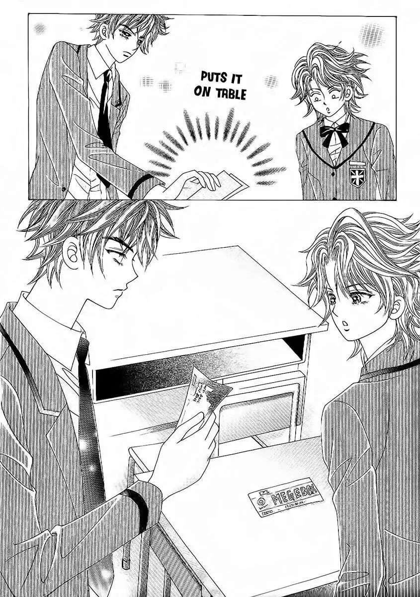 Boy of the Female Wolf Chapter 86 24
